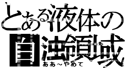 我的相册