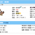 我的相册