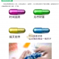 OZNS第八章