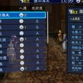 我的相册