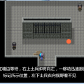 我的相册