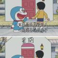 我的相册