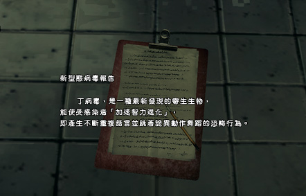 130114194140974c6abcbbf706.jpg