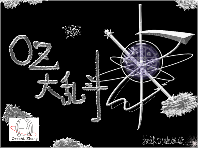 1205190606f3a897c4ff10d3e9.png