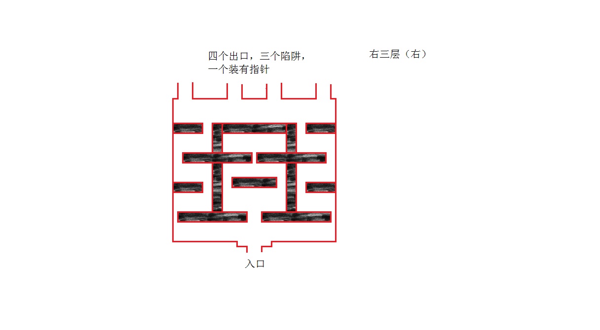 榻榻米迷宫右三右.jpg