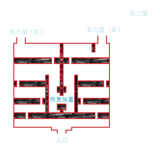 榻榻米迷宫右二.jpg