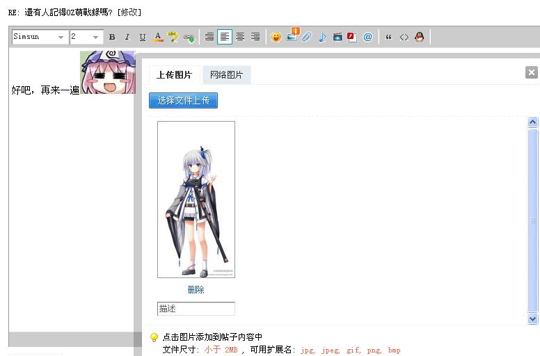360截图-3896125.jpg