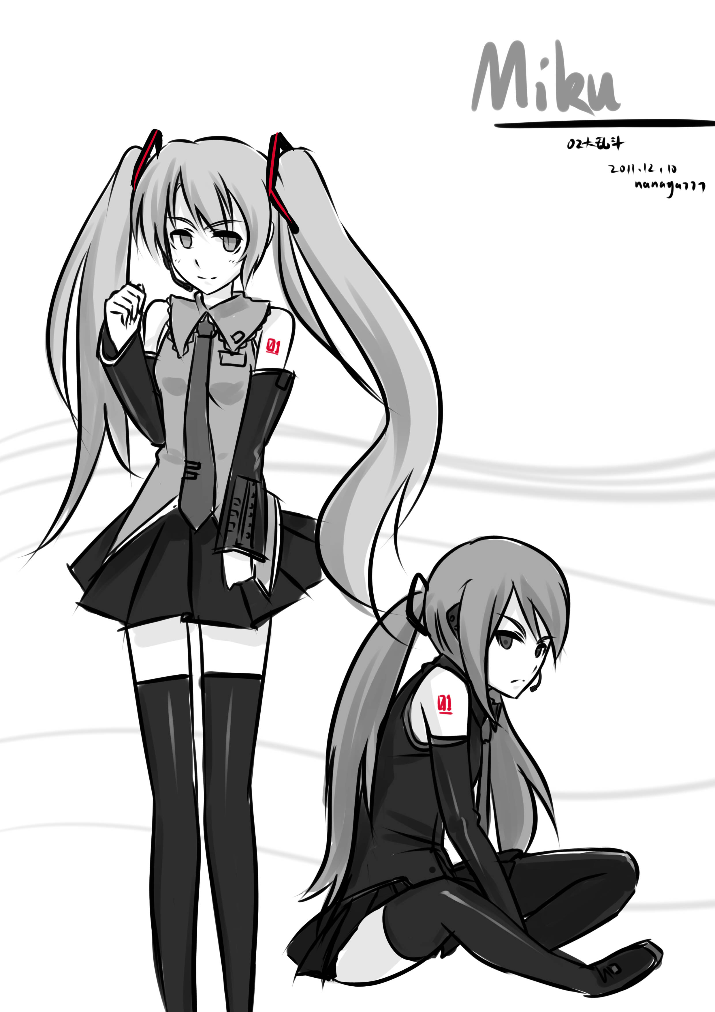miku.jpg