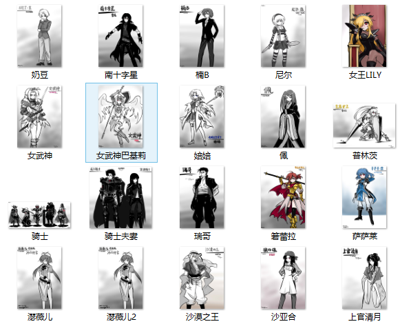 、1109_7.png