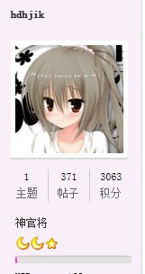 YWU4{_3C0[`)RE)Z]]J@1@W.jpg
