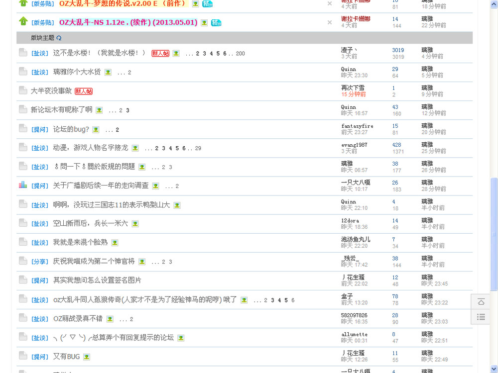 屠版成功.jpg