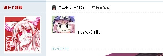 QQ图片20130608005511.jpg