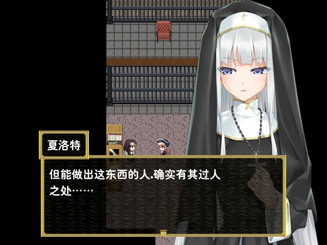 OZNS3.jpg