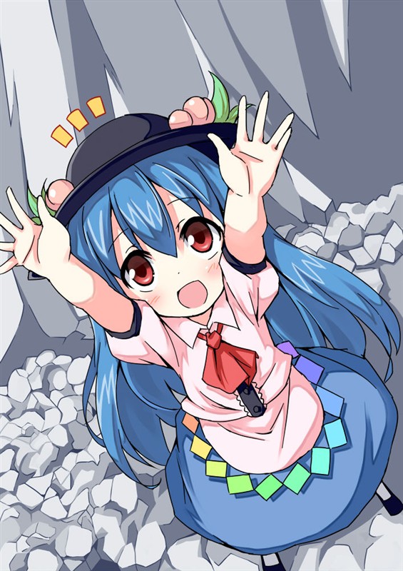 お疲れさまでしだ！.jpg