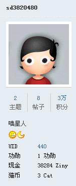 潛規則.jpg