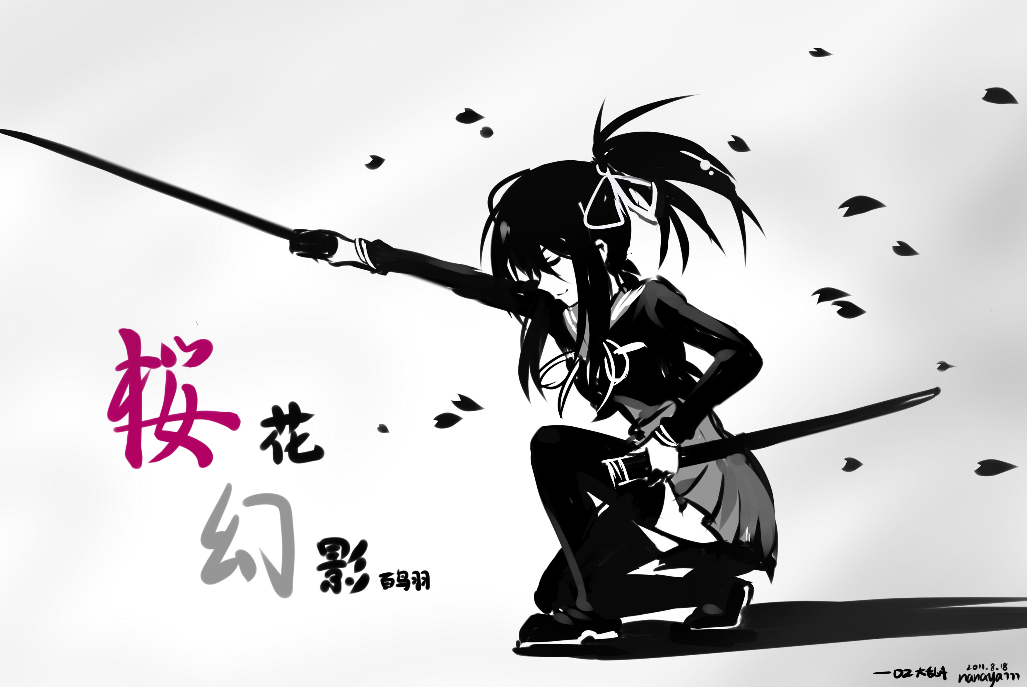 樱花幻影.jpg
