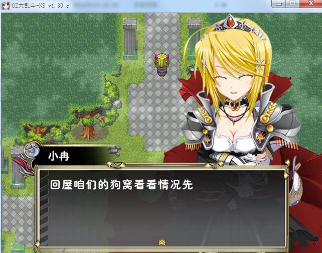 360截图20150102135710925.jpg
