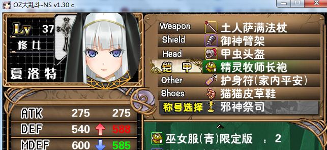 捕获.JPG