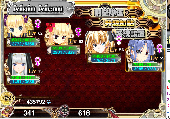 QQ截图20150106071129.png