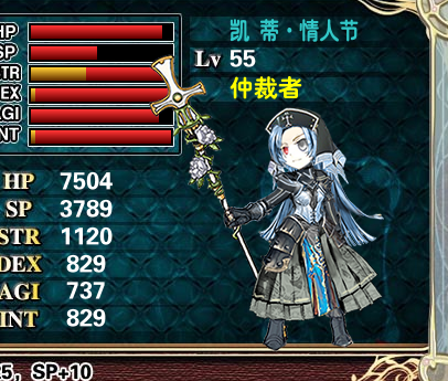 QQ截图20150106071143.png