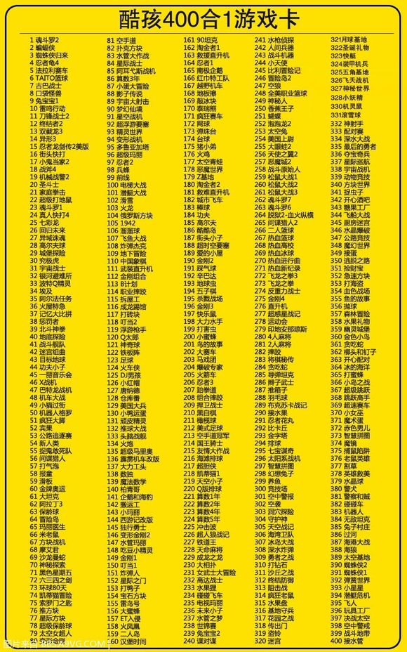 4294349b033b5bb575263b6c35d3d539b400bccb.jpg