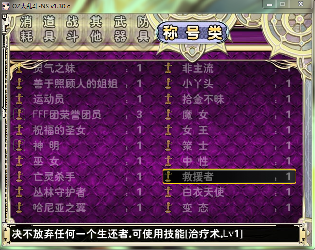 QQ截图20150114132628.png