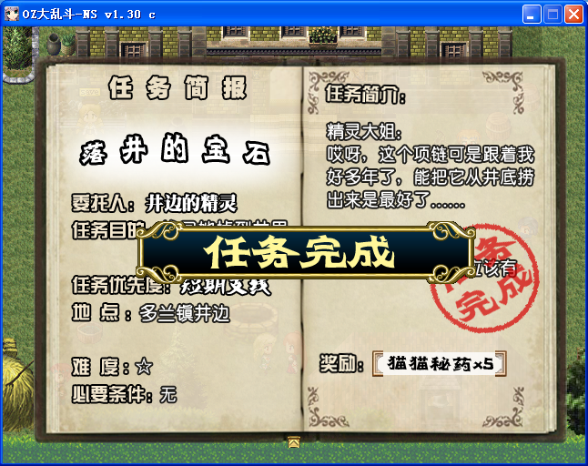 15.png