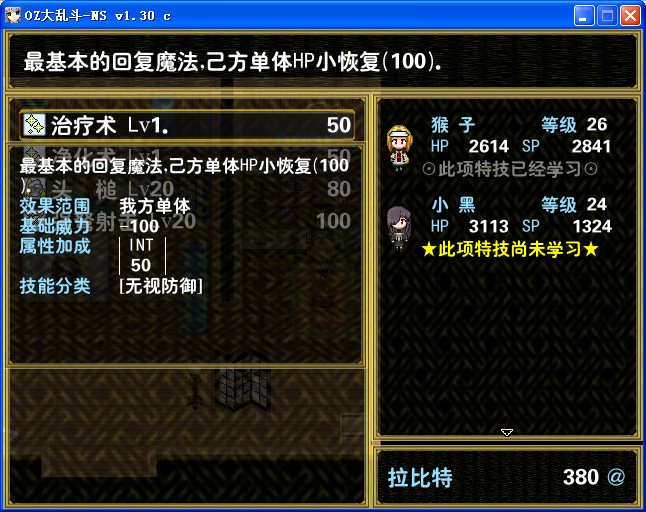 3.png