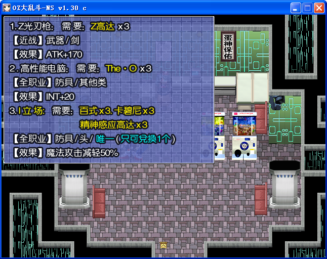 7.png