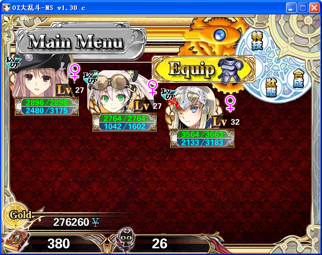 8.png