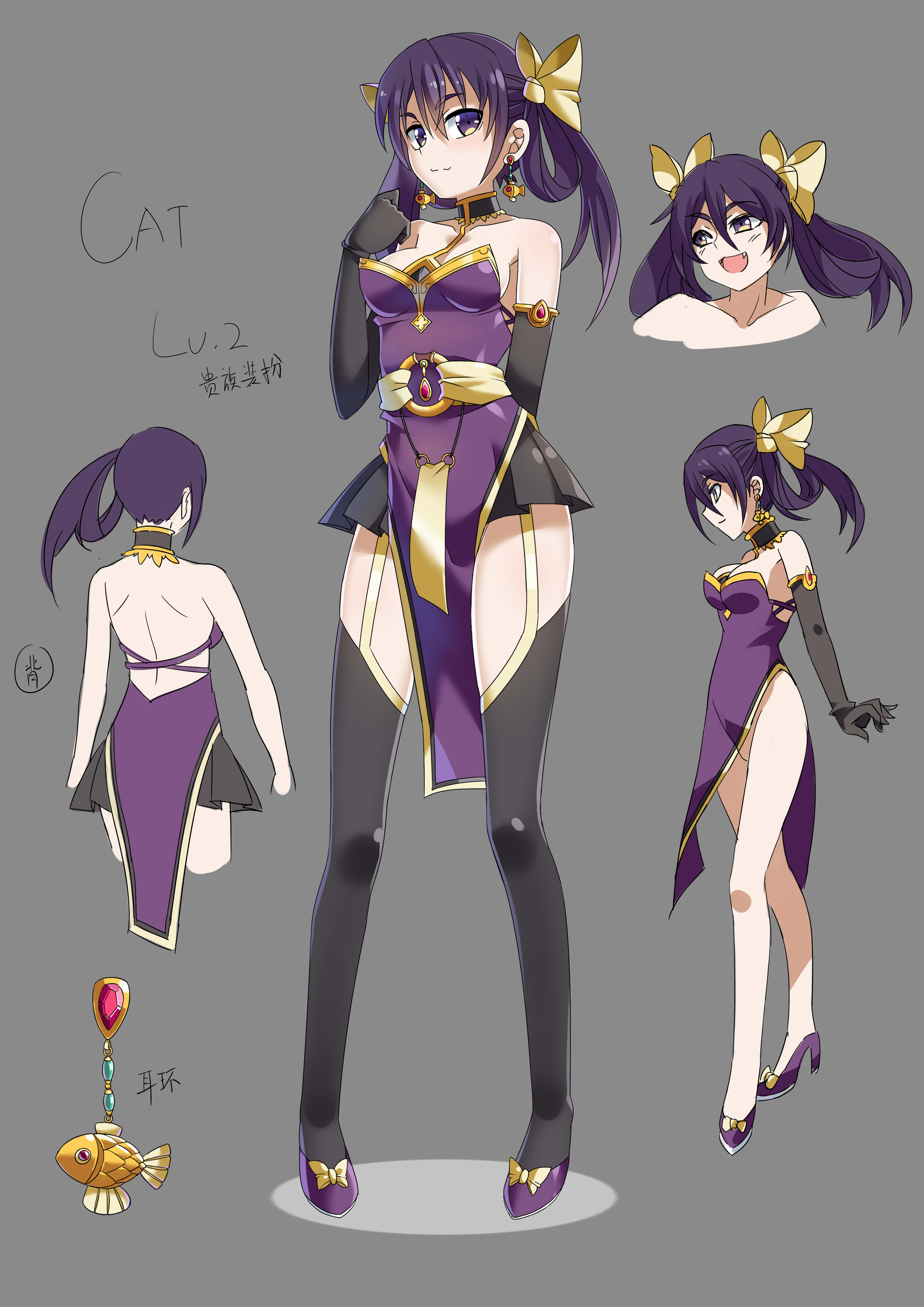 CAT形态2.jpg