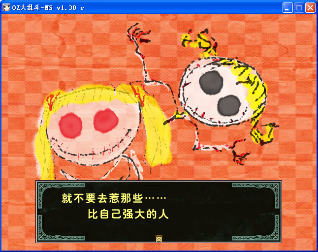 23.png