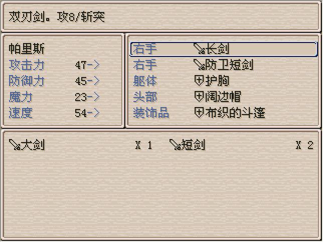 360截图20150125122818296.jpg