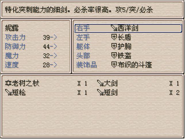 360截图20150125122840031.jpg