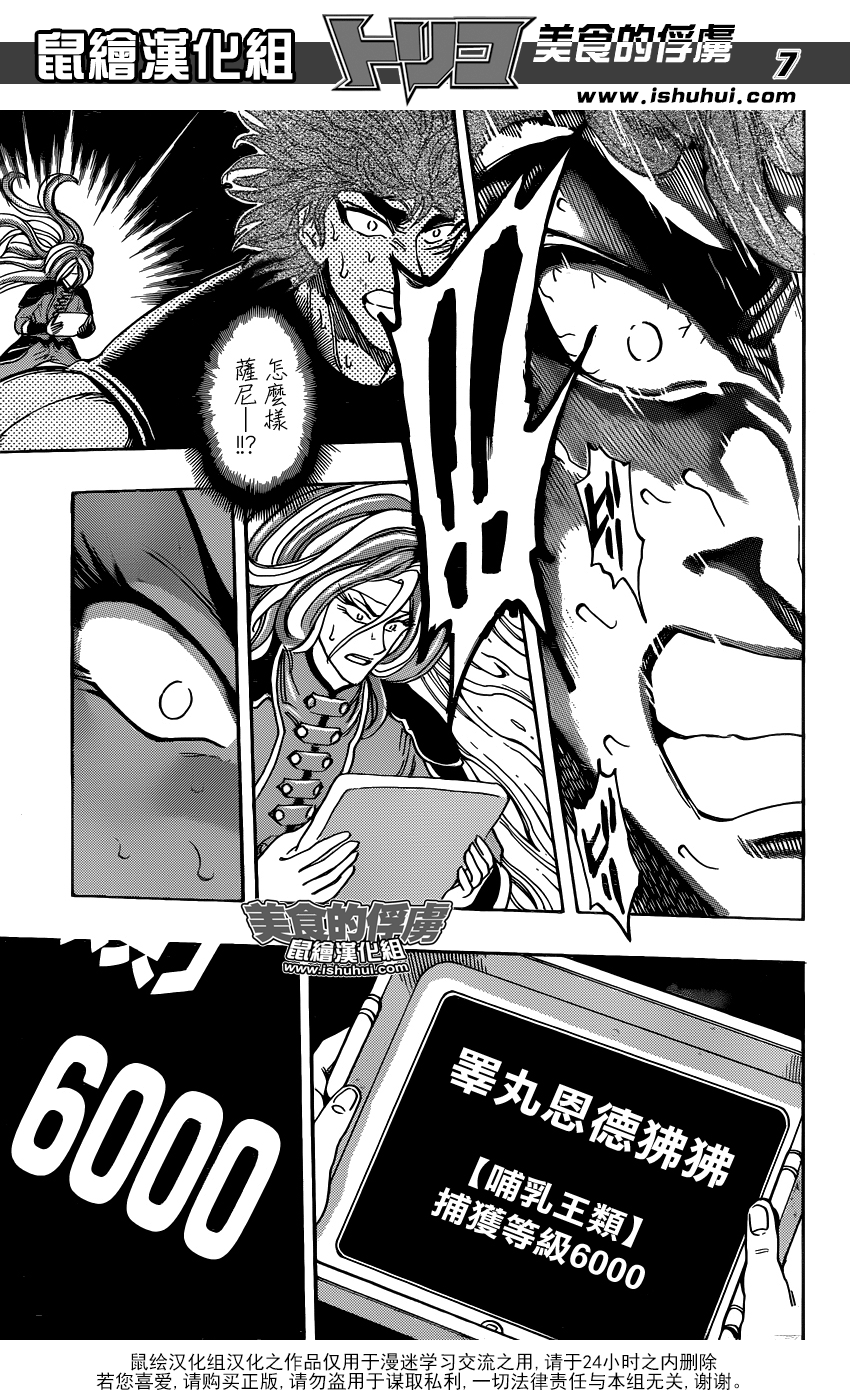 07.png