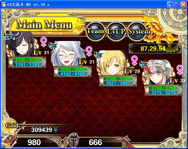 32.png