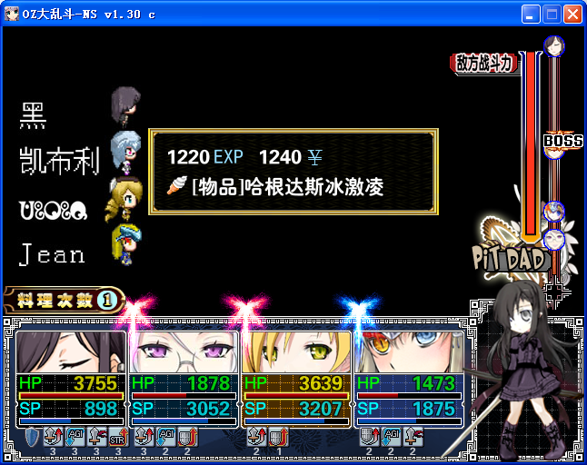 33.png