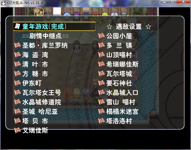 QQ截图20150131134957.png