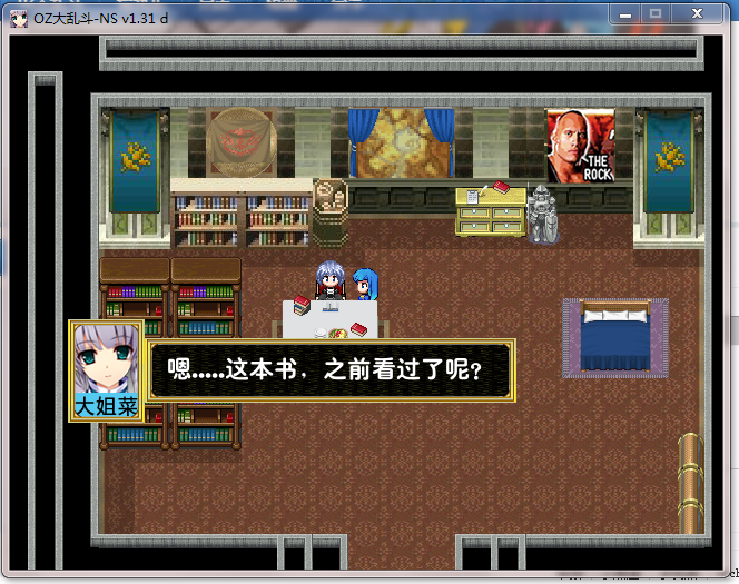 捕获.PNG