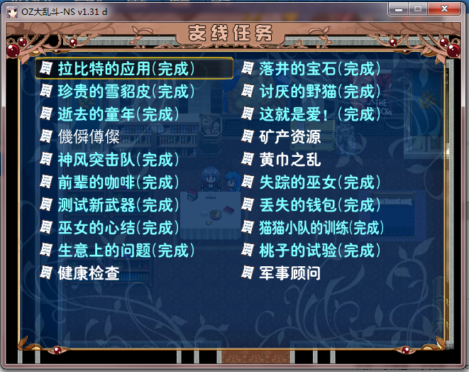 捕获1.PNG