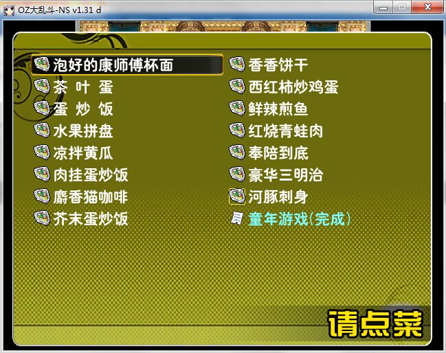 QQ图片20150131160844.jpg