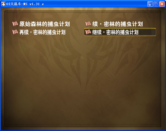 卧槽.png