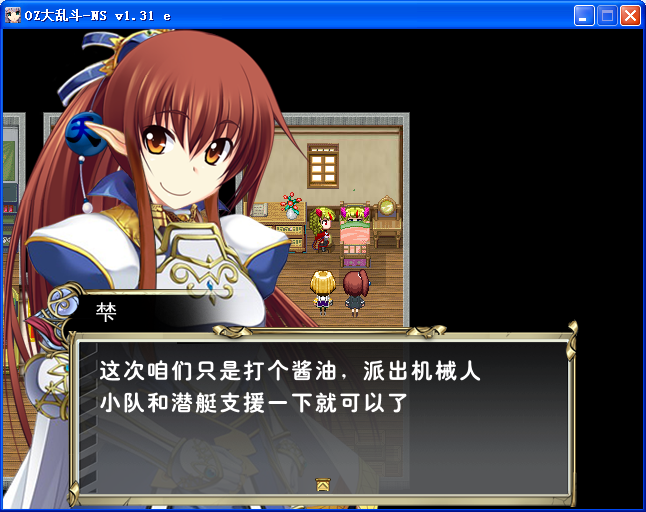 AE3.png
