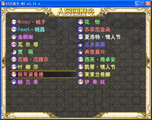 AE4.png