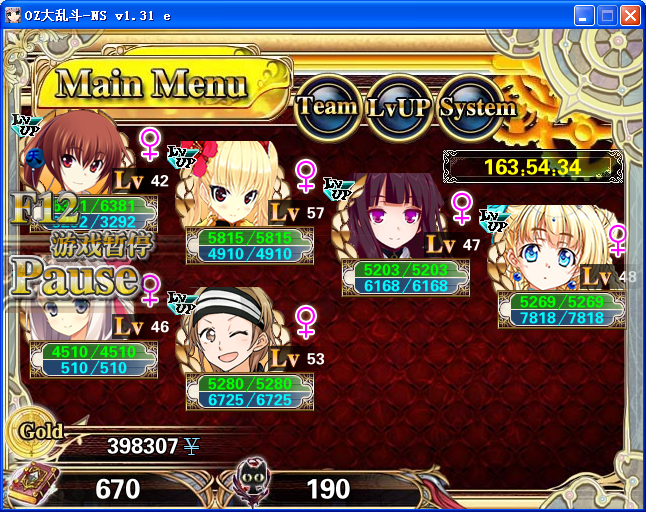 AE7.png