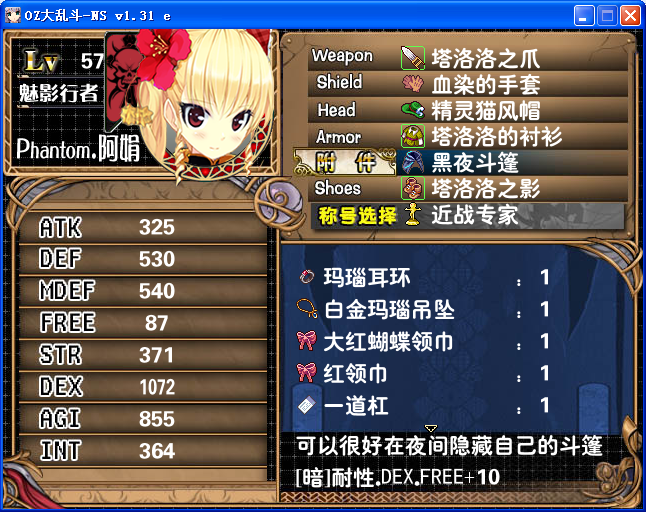 AE9.png