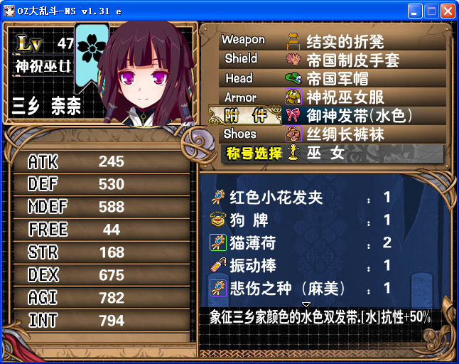 AE10.png