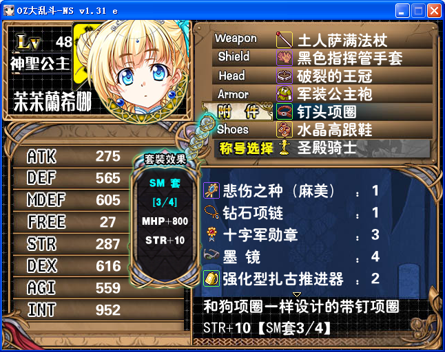 AE11.png