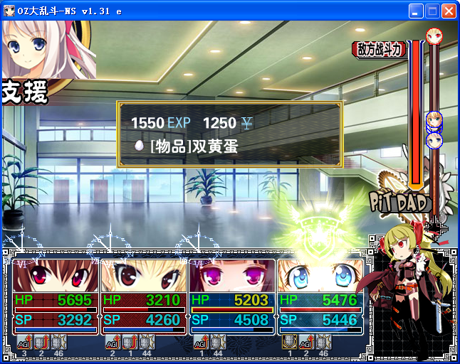 AE13.png