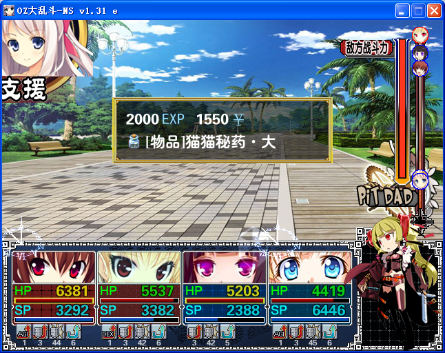 AE14.png